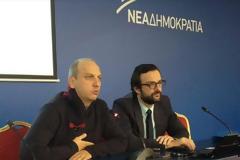 Πολιτική Ακαδημία Στελεχών στην Αθήνα - Η ΝΔ επενδύει στα στελέχη της