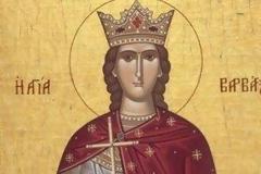 4 Δεκεμβρίου: Εορτή της Αγίας Μεγαλομάρτυρος Βαρβάρας