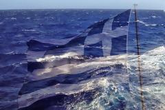 Πες μου, εσύ Έλληνα πατριώτη!!