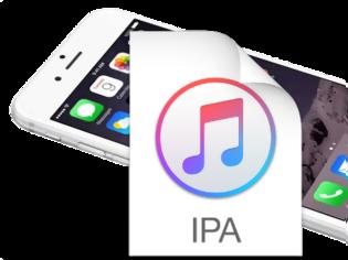 Φωτογραφία για Πως να εγκαταστήσετε το iFile σε iPhone και iPad με iOS 10 χωρίς jailbreaking