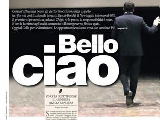 Φωτογραφία για Το 60% των Ιταλών γύρισε την πλάτη στον Ρέντσι – Η παραίτηση, οι διάδοχοι και η επόμενη μέρα