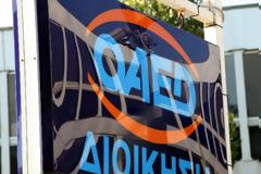 ΟΑΕΔ: Νέο πρόγραμμα ενίσχυσης για 10.000 άνεργους