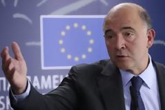 ΜΟΣΚΟΒΙΣΙ: ΝΑ ΜΠΕΙ Η ΑΝΑΠΤΥΞΗ ΣΤΟ ΤΡΑΠΕΖΙ ΤΟΥ EUROGROUP