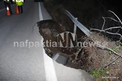 Άνω Βασιλική: Καθίζηση στο 19ο χιλ. της Εθνικής οδού Αντιρρίου Ιωαννίνων [video]