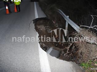 Φωτογραφία για Άνω Βασιλική: Καθίζηση στο 19ο χιλ. της Εθνικής οδού Αντιρρίου Ιωαννίνων [video]