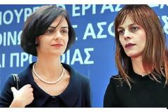 ΜΕΤΩΠΙΚΗ ΓΙΑ ΤΙΣ ΟΜΑΔΙΚΕΣ ΑΠΟΛΥΣΕΙΣ