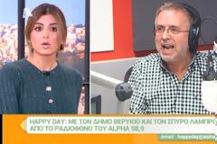 ΕΞΑΛΛΟΣ ο Βερύκιος με την Τσιμτσιλή! «Δεν θέλω να μιλήσεις! Στα…!» - ΚΑΒΓΑΣ άνευ προηγουμένουν on air!