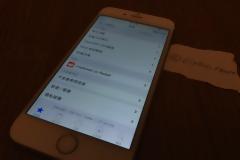 Ολοκληρώθηκε το Jailbreak του ios 10?