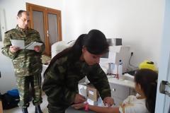 Πρόγραμμα Προληπτικής Ιατρικής