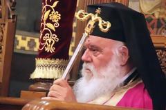 Ιερώνυμος: Να μην κοιτάμε αυτό που μας διαιρεί, να κοιτάμε αυτό που μας πονάει