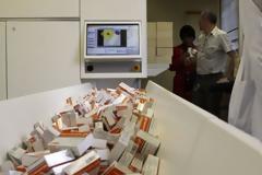 Υπέρβαση 283 εκ. στη νοσοκομειακή φαρμακευτική δαπάνη για το 2016