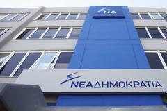 Τι απαντά η ΝΔ για τις απολύσεις στο Δημόσιο