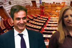 ΔΙΝΕΙ ΠΟΛΛΑ ΚΑΙ ΠΑΙΡΝΕΙ ΛΙΓΑ Η ΚΥΒΕΡΝΗΣΗ ΛΕΕΙ Η ΑΝΤΙΠΟΛΙΤΕΥΣΗ