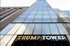 Πόσο θα κοστίσει στην κυβέρνηση η φύλαξη του ουρανοξύστη Τραμπ;