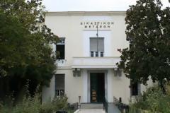 Στη φυλακή ο 41χρονος από την Πορταριά Πηλίου που έστειλε τον 78χρονο πατέρα του στο Νοσοκομείο