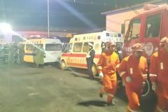 Έντεκα ανθρακωρύχοι παγιδευμένοι στην Κίνα