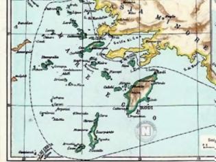 Φωτογραφία για Πως βρέθηκε η συνθήκη των θαλάσσιων συνόρων Δωδεκανήσου - Τουρκίας