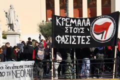Συγκέντρωση μαθητών στα Προπύλαια