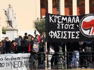 Φωτογραφία για Συγκέντρωση μαθητών στα Προπύλαια