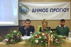 Η καμπάνια «ΕΝΑ στα ΠΕΝΤΕ» στo Ν.Π.Δ.Δ. Πολιτισμού του Δήμου Ωρωπού Αττικής σε συνεργασία με τον Πολιτιστικό Σύλλογο Γυναικών Μαρκοπούλου « Οι Καρυάτιδες»