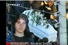 06 Δεκεμβρίου 2008:Ο Αλέξης Γρηγορόπουλος Πέφτει ΝΕΚΡΟΣ - 