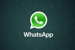 To WhatsApp αποχαιρετά το iPhone 3GS και το iOS 6