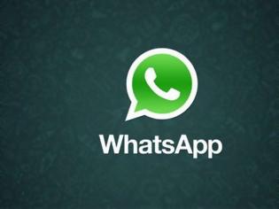 Φωτογραφία για To WhatsApp αποχαιρετά το iPhone 3GS και το iOS 6
