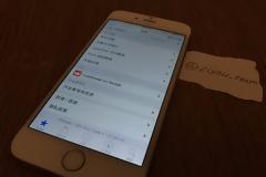 Και δεύτερο video jailbreak....αυτή τη φορά στο ios 10.2