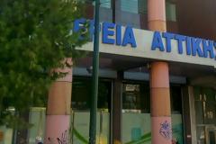 Περιφέρεια Αττικής: Παρεμβάσεις για την κατασκευή αποχετευτικού δικτύου σε οδούς του Δήμου Πειραιά