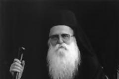 9413 - Μοναχός Γεράσιμος Μικραγιαννανίτης (1905 - 7 Δεκεμβρίου 1991)