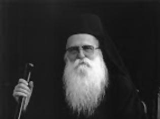 Φωτογραφία για 9413 - Μοναχός Γεράσιμος Μικραγιαννανίτης (1905 - 7 Δεκεμβρίου 1991)