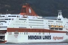 Στο 48,4% το ποσοστό της Minoan στη Hellenic Seaway