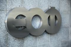 Προτεινόμενη ανατιμολόγηση: Μεγαλύτερες οι μειώσεις σε γενόσημα