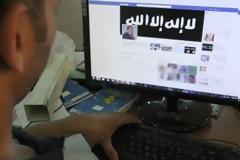 Καταδικάστηκε για έγκλημα πολέμου εξαιτίας μια φωτογραφίας στο… facebook