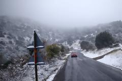 Επιδείνωση του καιρού με χιόνια, καταιγίδες και παγετό