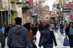 ΔΝΤ: Ανοίξτε όλα τα μαγαζιά τις Κυριακές