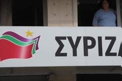 Ο ΣΥΡΙΖΑ καλεί τους πολίτες στην απεργία κατά της κυβέρνησης ΣΥΡΙΖΑ-ΑΝΕΛ