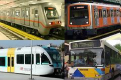 ΜΕΤ' ΕΜΠΟΔΙΩΝ Η ΜΕΤΑΚΙΝΗΣΗ ΤΟΥ ΕΠΙΒΑΤΙΚΟΥ ΚΟΙΝΟΥ ΣΗΜΕΡΑ ΛΟΓΩ ΤΗΣ 24ΩΡΗΣ ΑΠΕΡΓΙΑΣ