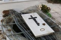 Ανατριχίλα!... Σύλησαν τάφους στα Μ. Καλύβια Τρικάλων