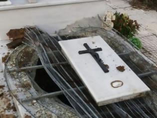 Φωτογραφία για Ανατριχίλα!... Σύλησαν τάφους στα Μ. Καλύβια Τρικάλων