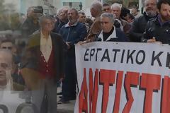 Ηχηρό μήνυμα από τους εργαζόμενους στο Ηράκλειο εναντίον της Κυβέρνησης [photos]