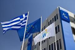 ΝΕΑ ΔΗΜΟΚΡΑΤΙΑ: ΠΡΩΤΑ ΧΡΕΩΝΟΥΝ ΚΑΙ ΜΕΤΑ...ΔΙΑΔΗΛΩΝΟΥΝ