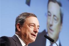 ΕΚΚΛΗΣΗ ΝΤΡΑΓΚΙ ΓΙΑ ΜΕΤΑΡΡΥΘΜΙΣΕΙΣ