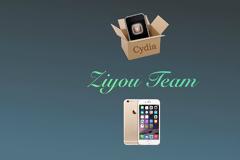 Έφτασε πρόωρα ο Άγιος Βασίλης στο jailbreak?