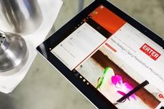 ΩΣ ΤΟ 2017 ΔΕΝ ΘΑ ΥΠΑΡΧΟΥΝ ΜΗΧΑΝΕΣ ΑΝΑΖΗΤΗΣΗΣ!