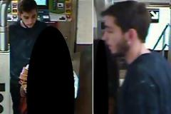 Άγνωστος άρπαξε 34χρονη, τη φίλησε, την πέταξε κάτω και την κλωτσούσε