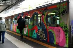 Βαγόνι σε Μετρό, Ηλεκτρικό και τραμ για τα τετράποδα ζητούν 26 βουλευτές του ΣΥΡΙΖΑ