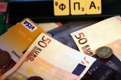 Ποια νησιά γλιτώνουν την αύξηση του ΦΠΑ