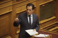 Γεωργιάδης για εξαγγελίες Τσίπρα: Λέει στους εταίρους “ ή με βοηθάτε ή πάω σε εκλογές”