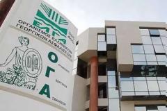 Καταβολή επιδόματος κοινωνικής αλληλεγγύης ύψους μέχρι 360 ευρώ το μήνα σε ανασφάλιστους υπερήλικες!